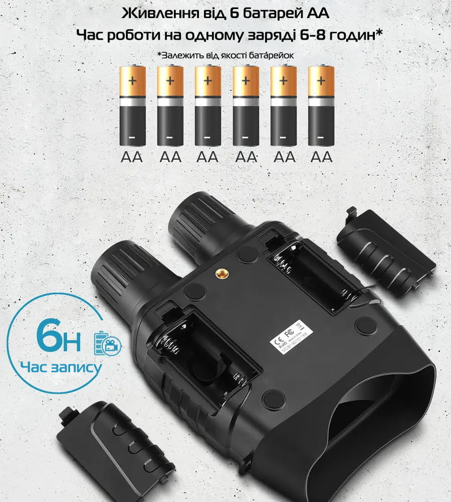 4 4