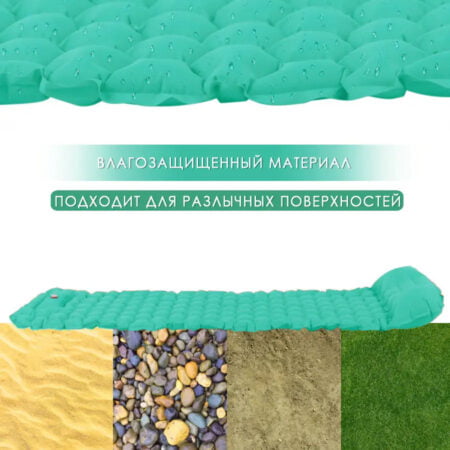 Без имени-2