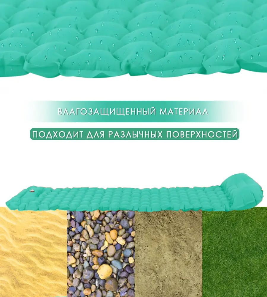 Без имени-2 Без имени-2