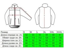 Тактическая куртка Eagle Soft Shell JA-03 с флисом Black - EAGLE