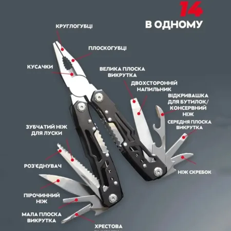 Без имени-3