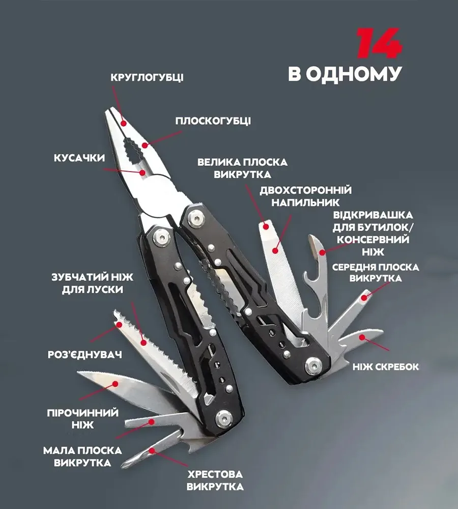 Без имени-3 Без имени-3