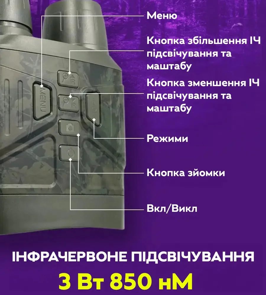 4 4