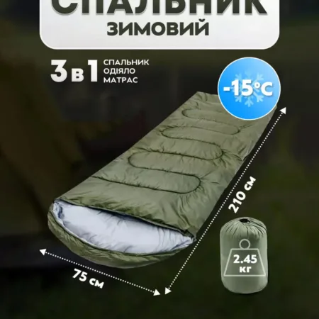 Без назви-1 Без назви-1