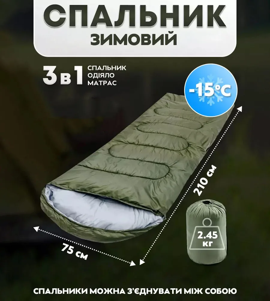 Без назви-1 Без назви-1