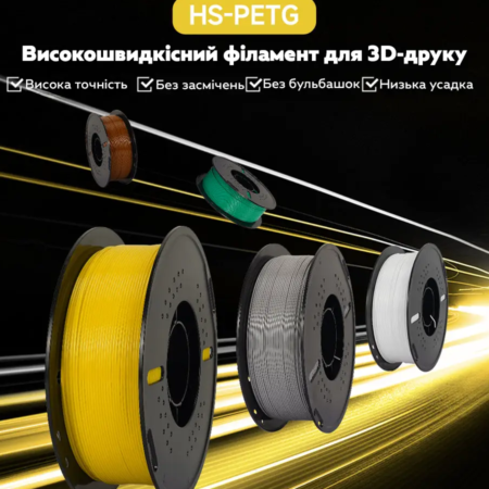 1 Білий Сірий Жовтий Зелений Коричневий