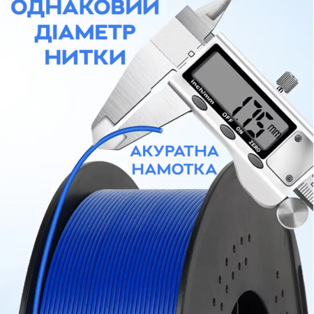 5 Синій