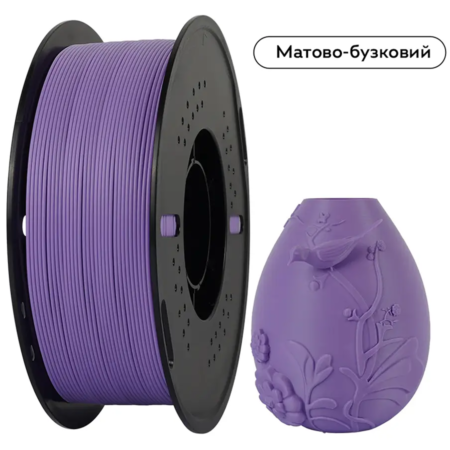 Бузковий 2